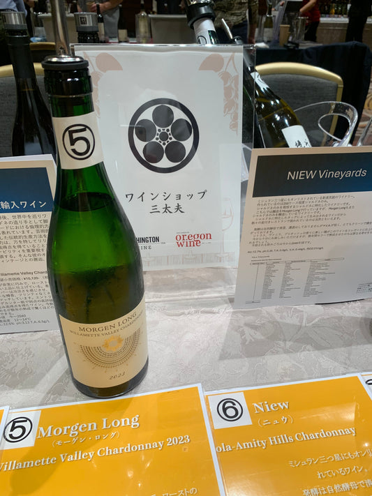 オレゴン・ワシントンワイン試飲会　in Tokyo ワインショップ三太夫
