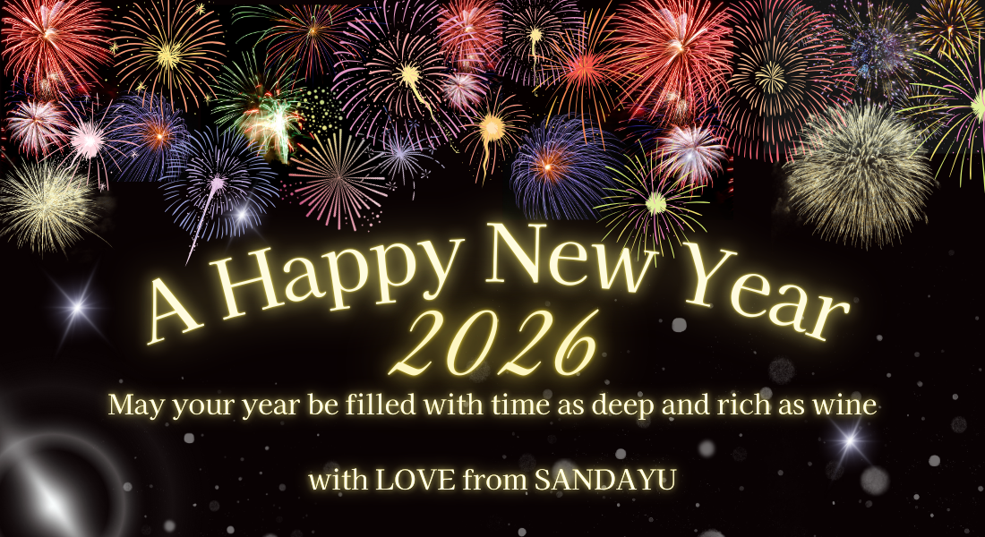 明けましておめでとうございます！